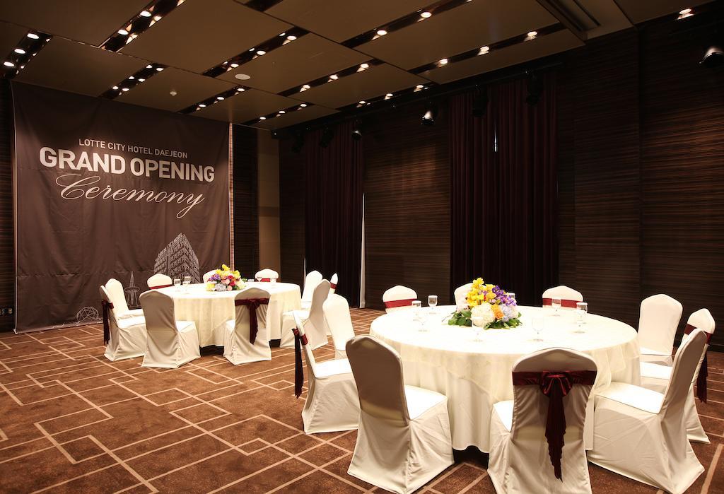 Lotte City Hotel Ντέτζον Εξωτερικό φωτογραφία